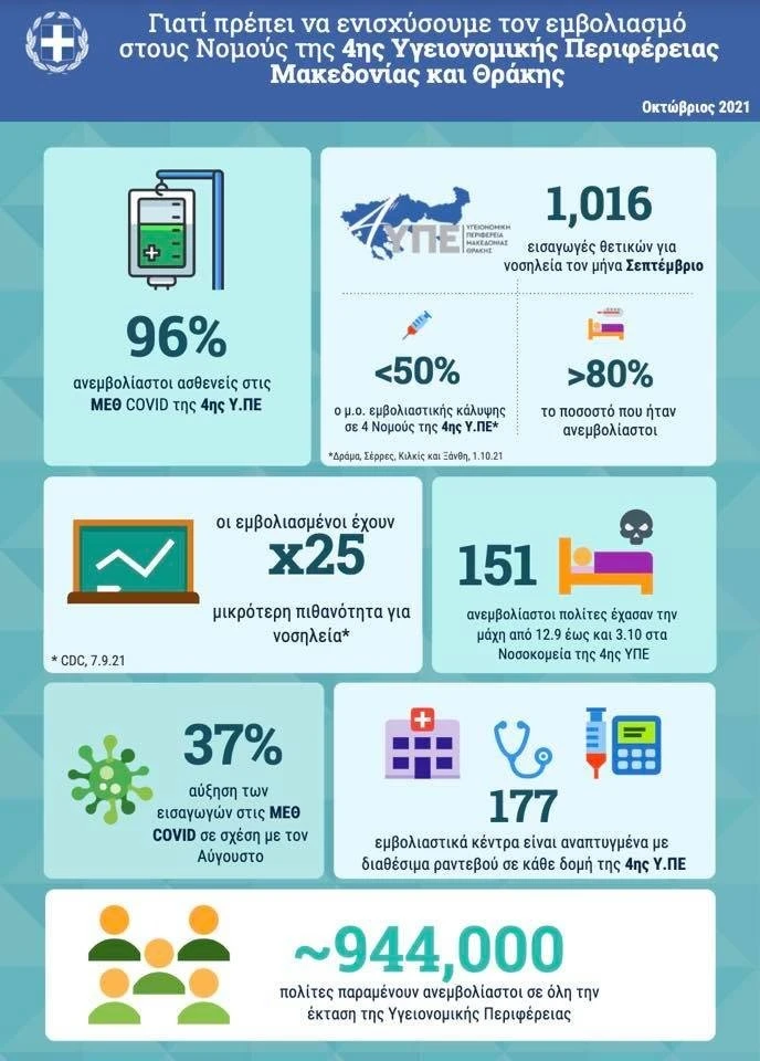 tsalikakis.jpg tsalikakis.jpg