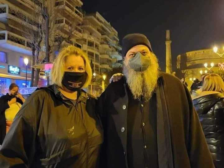 Η κ. Φράγκου και ο πατέρας Ν. Χαμαμτζόγλου