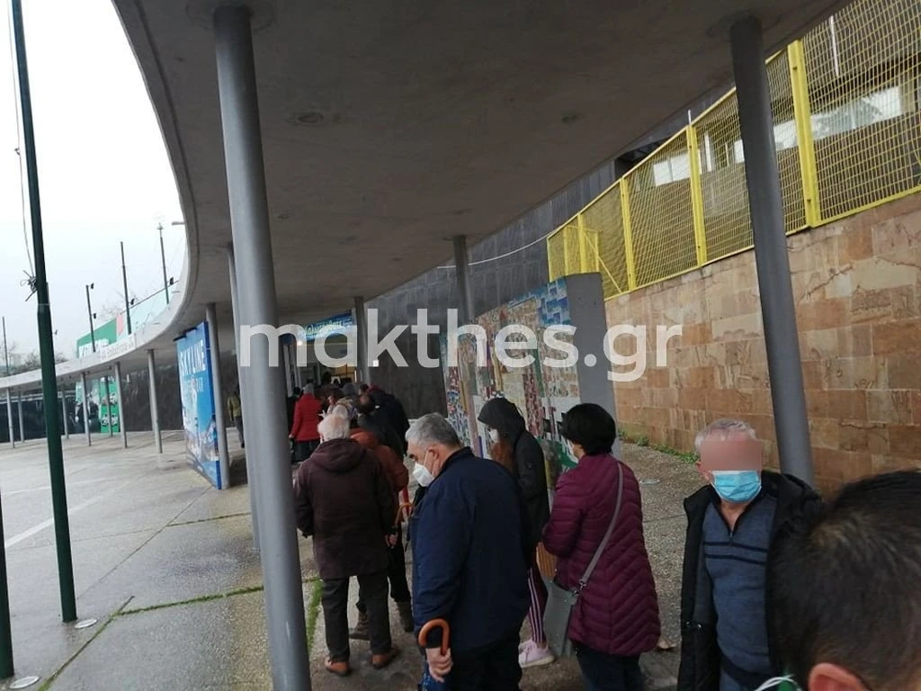 oura-rapid-test-deth-thessaloniki2.jpg oura-rapid-test-deth-thessaloniki2.jpg