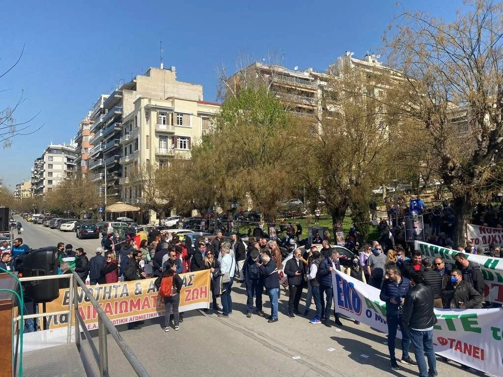 apergia-gsee-adedy-ekth5.jpg apergia-gsee-adedy-ekth5.jpg