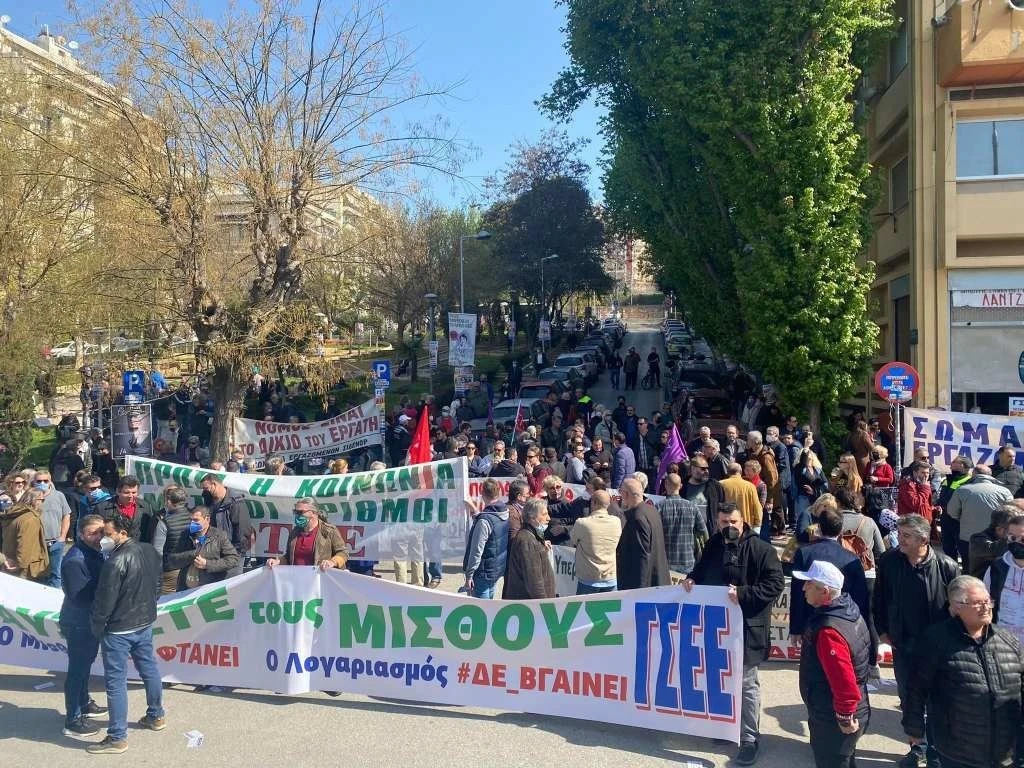 apergia-gsee-adedy-ekth6.jpg apergia-gsee-adedy-ekth6.jpg