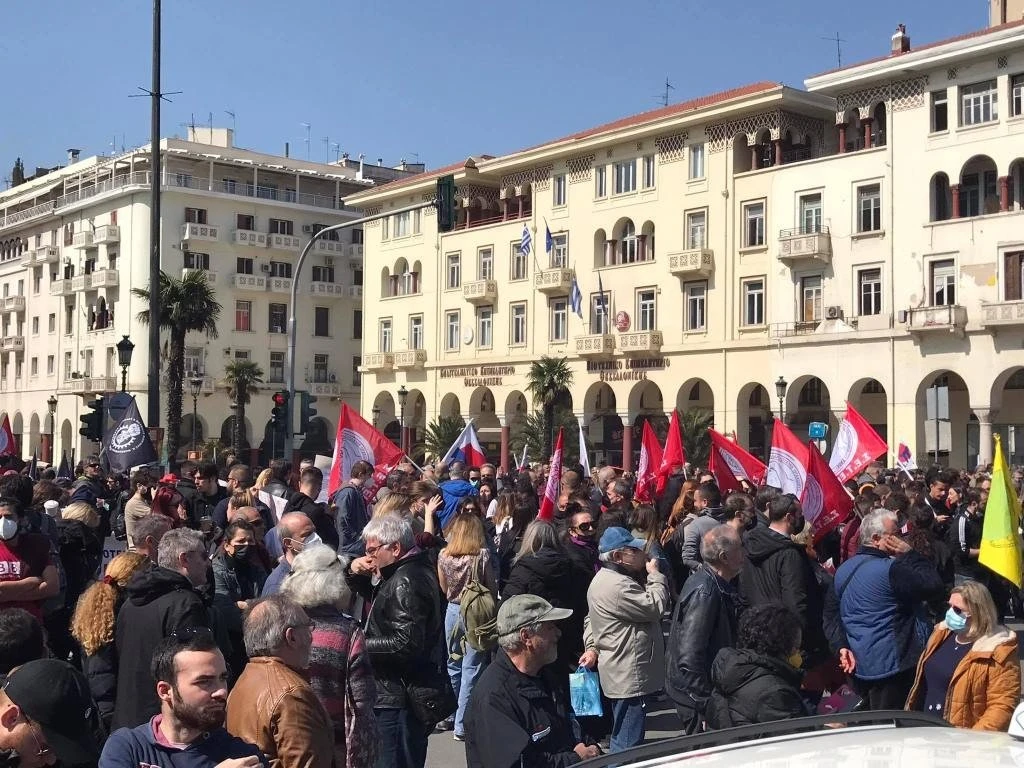 apergia-pame-aristotelous.jpg apergia-pame-aristotelous.jpg