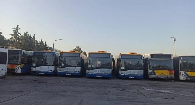 oasth-lipsia.jpg?v=0