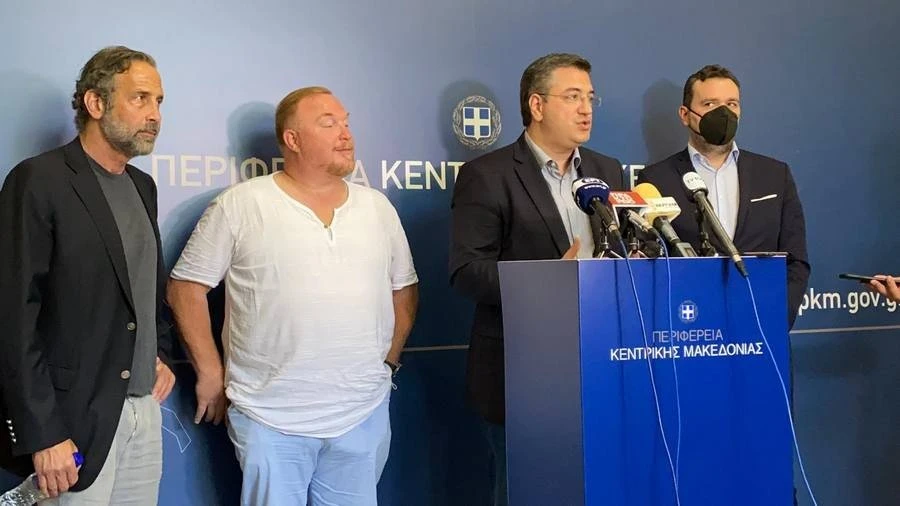 tzitzikostas3.jpg