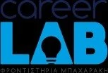 mpaxarakis-logo-advertorial2.jpg