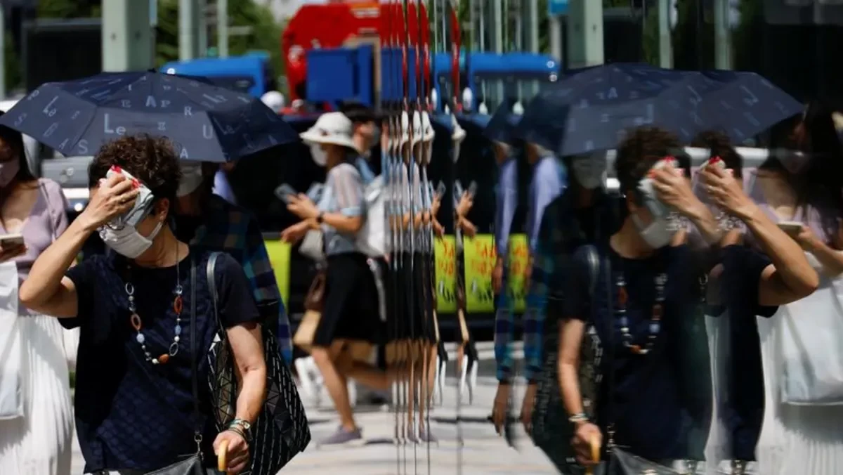 Φωτογραφία αρχείου από την Ιαπωνία