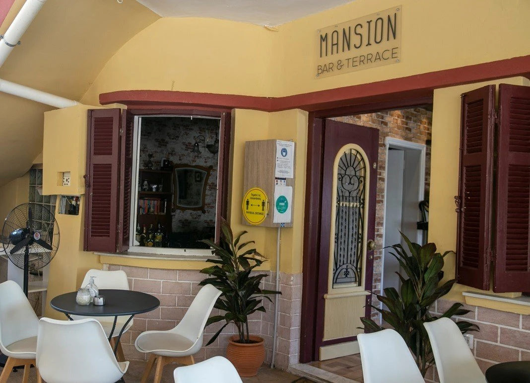 mansion-bar-16.jpg