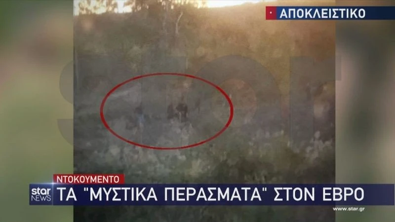 perasmata-evros1.jpg perasmata-evros1.jpg
