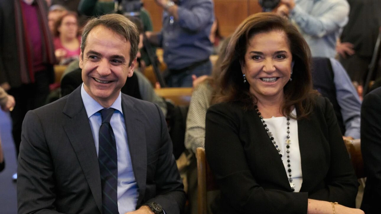 mpakoghianni-mitsotakis.jpg
