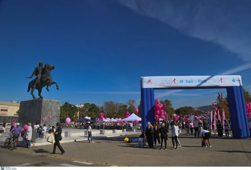 Φωτογραφία του Intimenews.gr