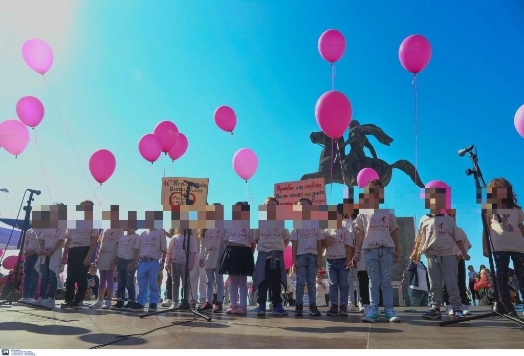 Φωτογραφία του Intimenews.gr