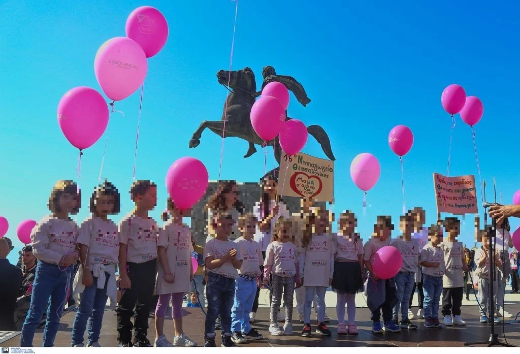 Φωτογραφία του Intimenews.gr