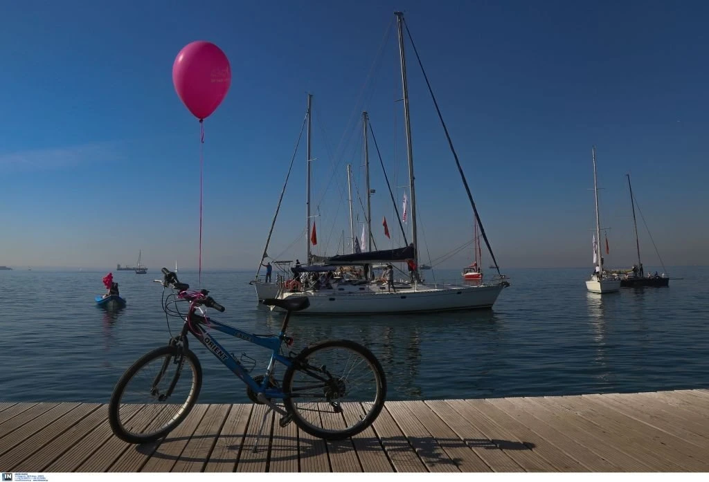 Φωτογραφία του Intimenews.gr