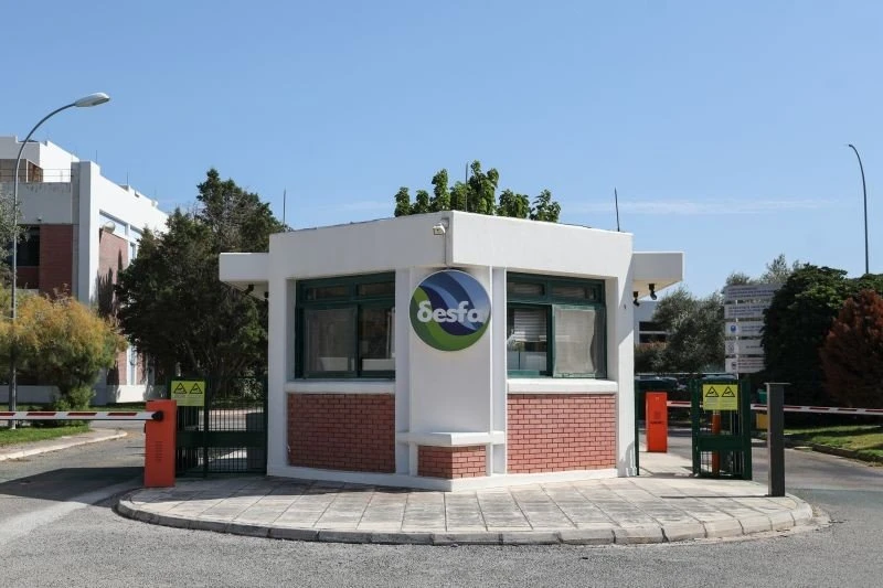 desfa-kentro-leitourgias-fysiko-aerio.jpg?v=0