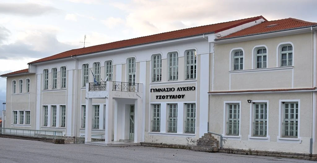 gymnasio-lykeio-sxoleio-tsotyli-voiou.jpg