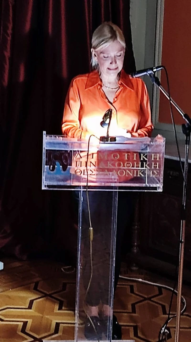 Η Μ. Καραγιάννη