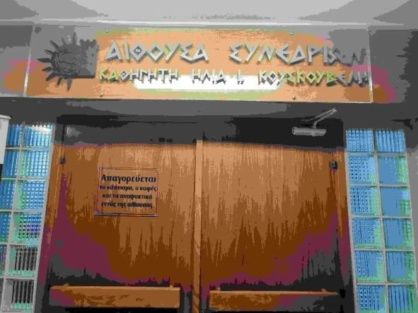 pamak3-LyPxK.jpg pamak3-LyPxK.jpg