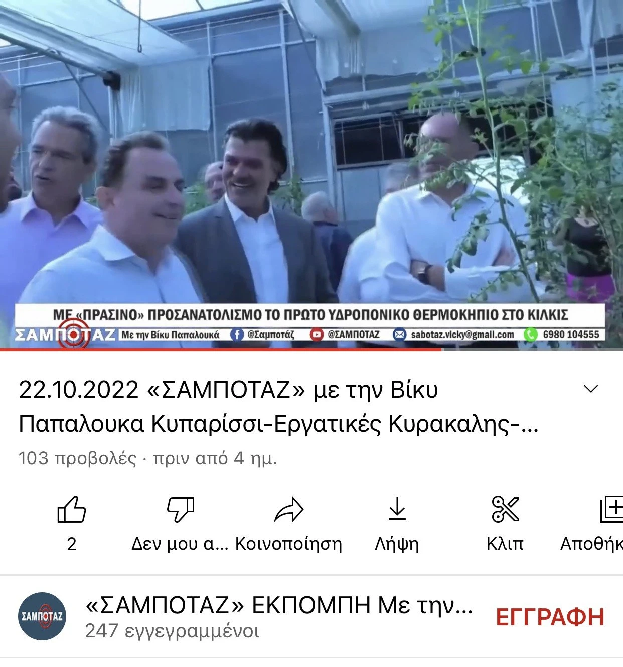 c1e5f75c-5c85-4349-934e-438771c3efaa.jpeg c1e5f75c-5c85-4349-934e-438771c3efaa.jpeg