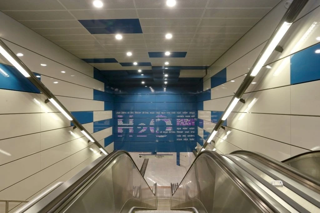 metro-peiraia4.jpg