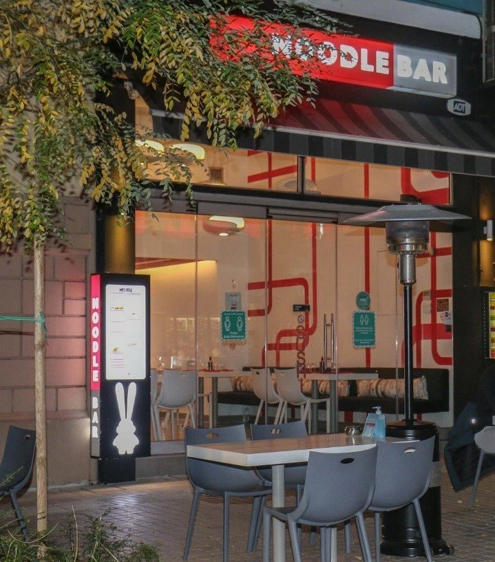 noodle-bar7.jpg