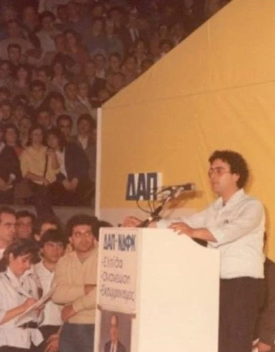 omilitis-sighkentrosi-dap.jpg omilitis-sighkentrosi-dap.jpg