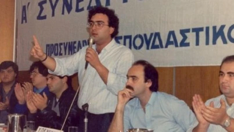 onned-meimarakis.JPG