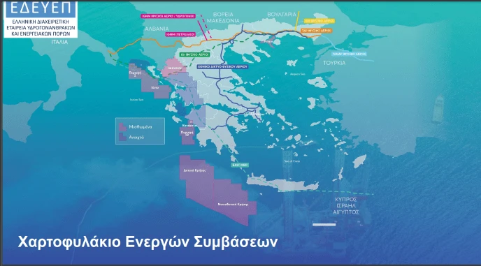 xartis-erevnes.png xartis-erevnes.png