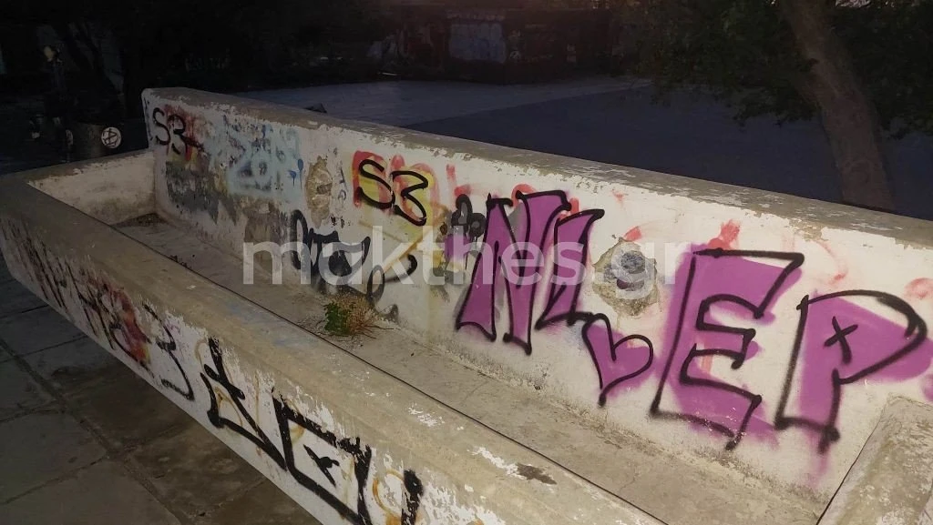 Η κρήνη που κάποτε είχε βρύσες