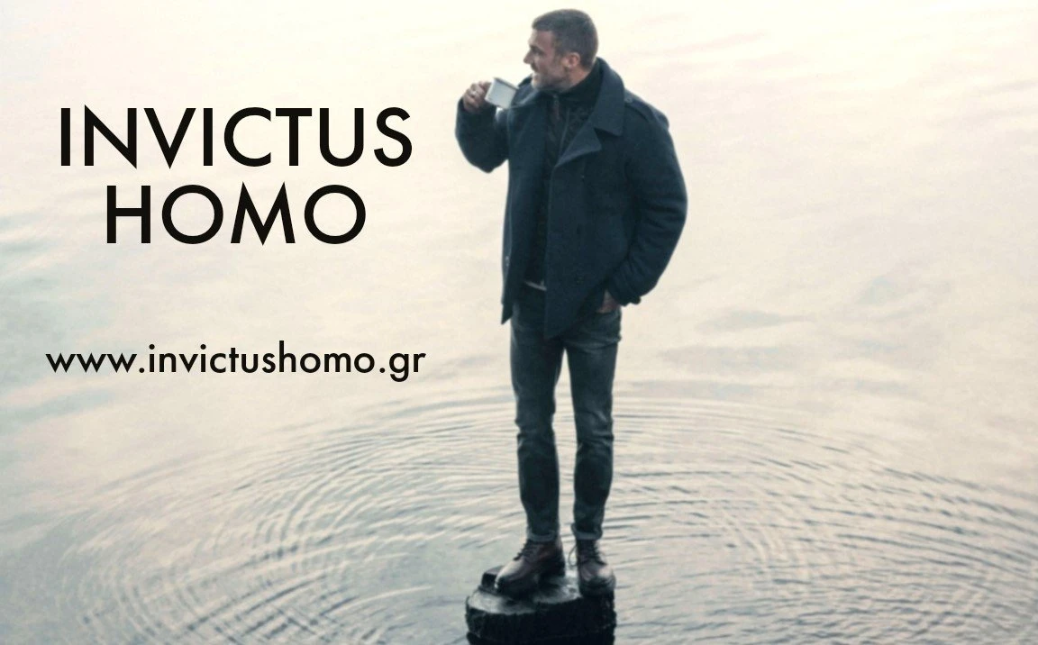 invictus-homo1.jpg invictus-homo1.jpg