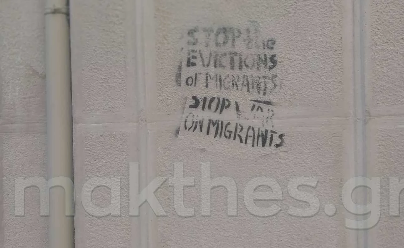 modiano2-qu4wA.jpg modiano2-qu4wA.jpg