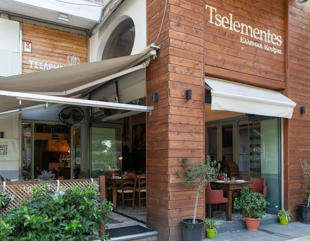 tselementes2.jpg tselementes2.jpg