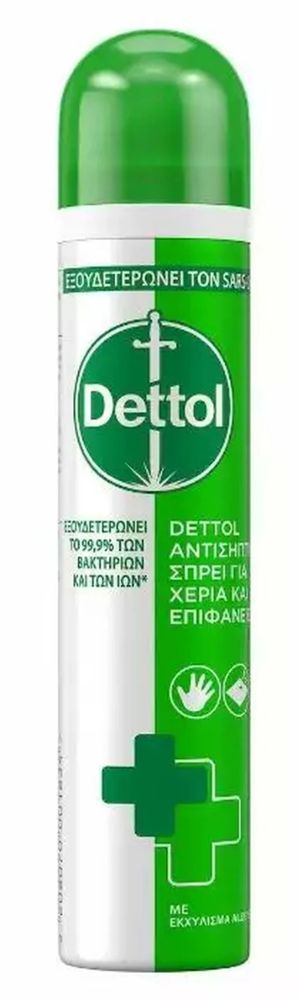 dettol.jpg