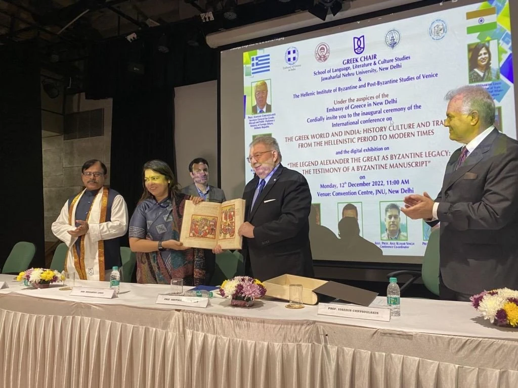 megas-alexandros-india5.jpg megas-alexandros-india5.jpg