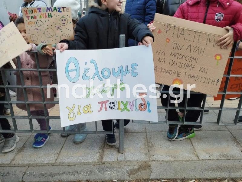 18odimotiko-kalamaria1.jpg 18odimotiko-kalamaria1.jpg