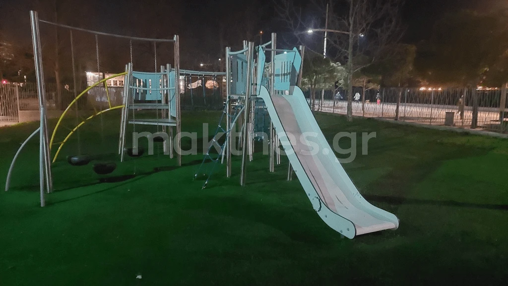Η παιδική χαρά στο πάρκο Φωκά μετά την αναβάθμιση