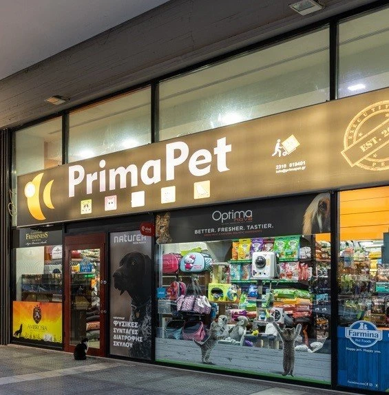 primapet18.jpg primapet18.jpg
