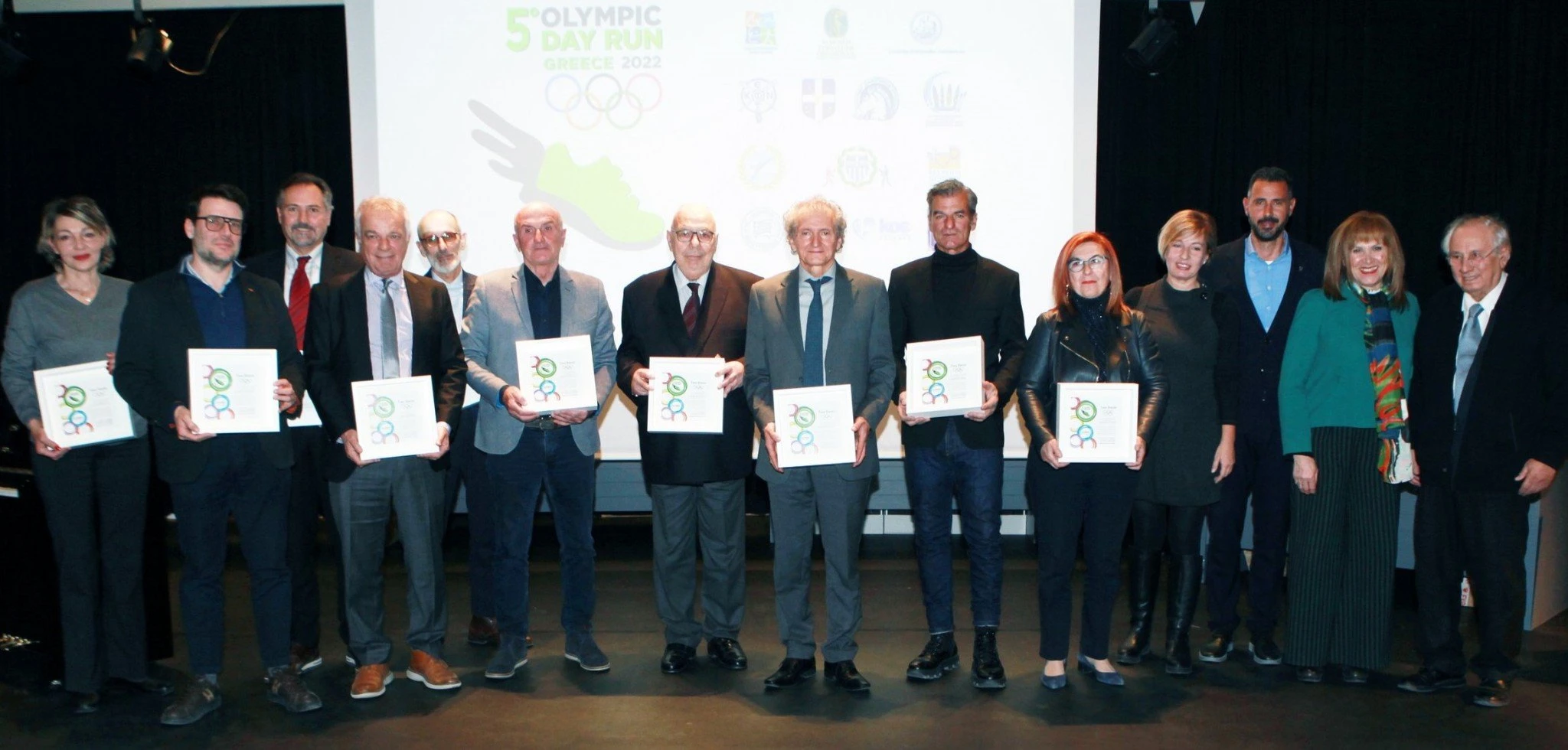thess-olympicmuseum-ekdilosi-vravefsis-olympicdayrun-omospondies.jpg thess-olympicmuseum-ekdilosi-vravefsis-olympicdayrun-omospondies.jpg