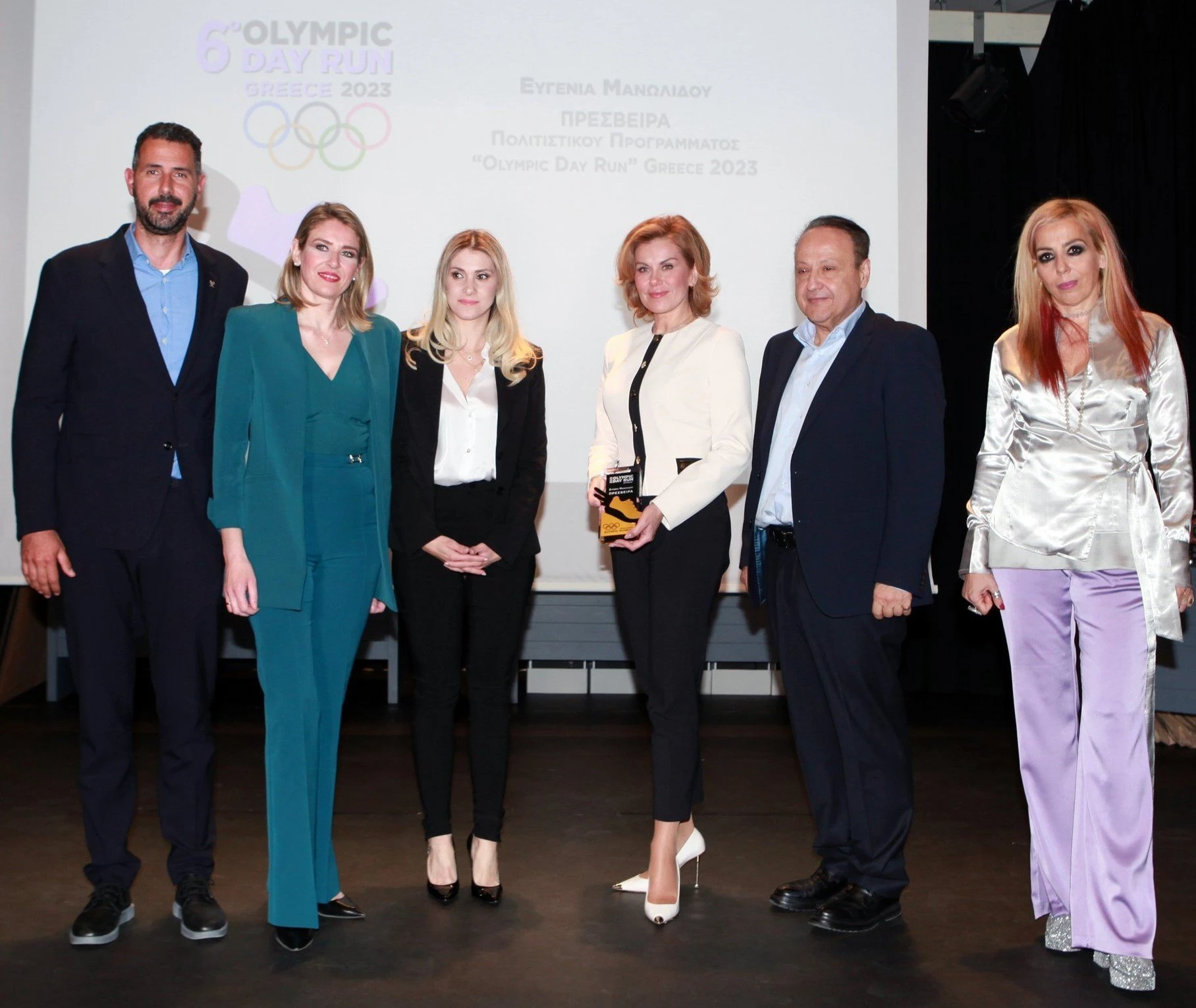 thess-olympicmuseum-ekdilosi-vravefsis-olympicdayrun-presveires.jpg thess-olympicmuseum-ekdilosi-vravefsis-olympicdayrun-presveires.jpg