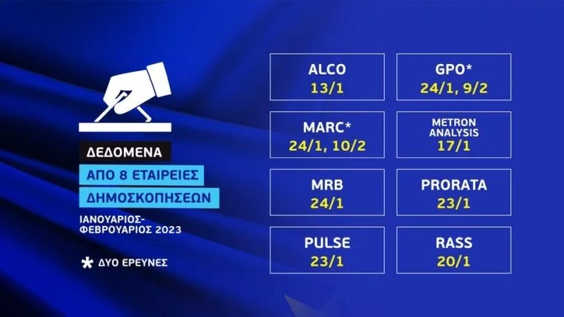1-dedomena.jpg 1-dedomena.jpg