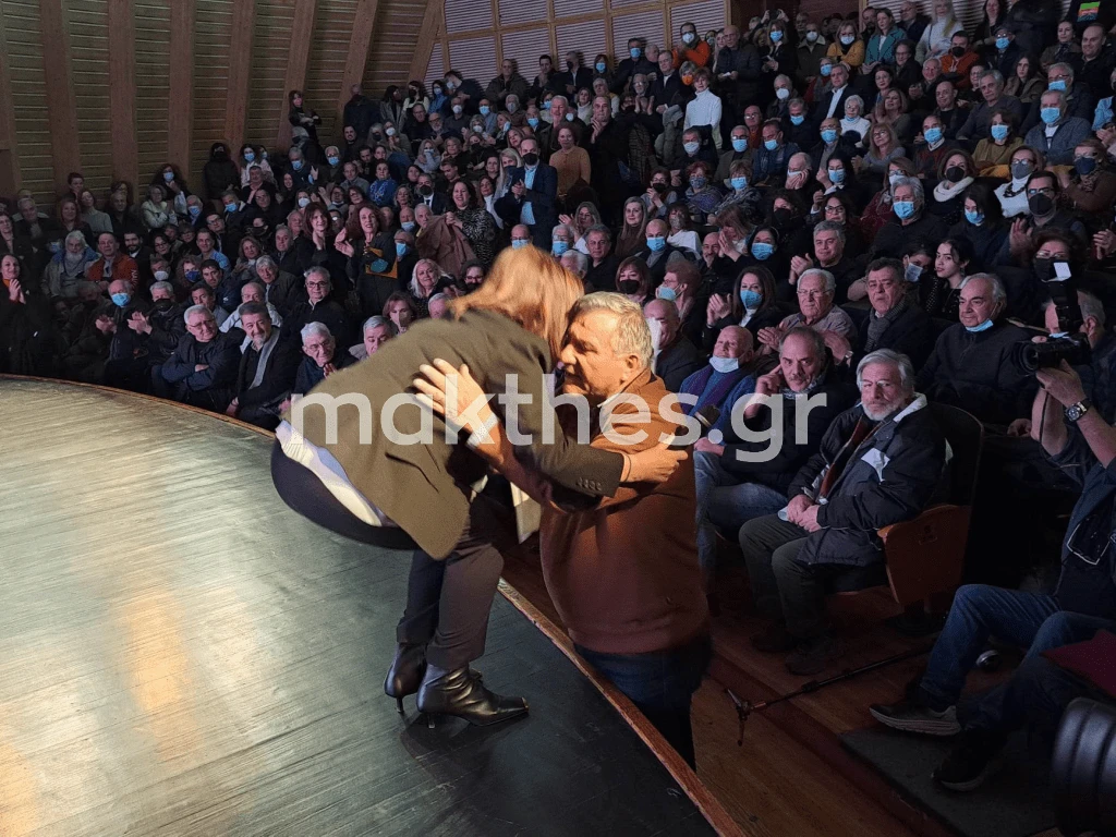 Η Χ. Αράπογλου με τον Χ. Καστανίδη