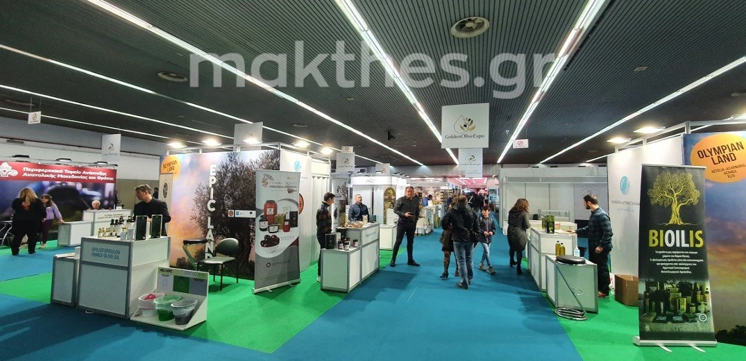 golden-olive-expo.jpg