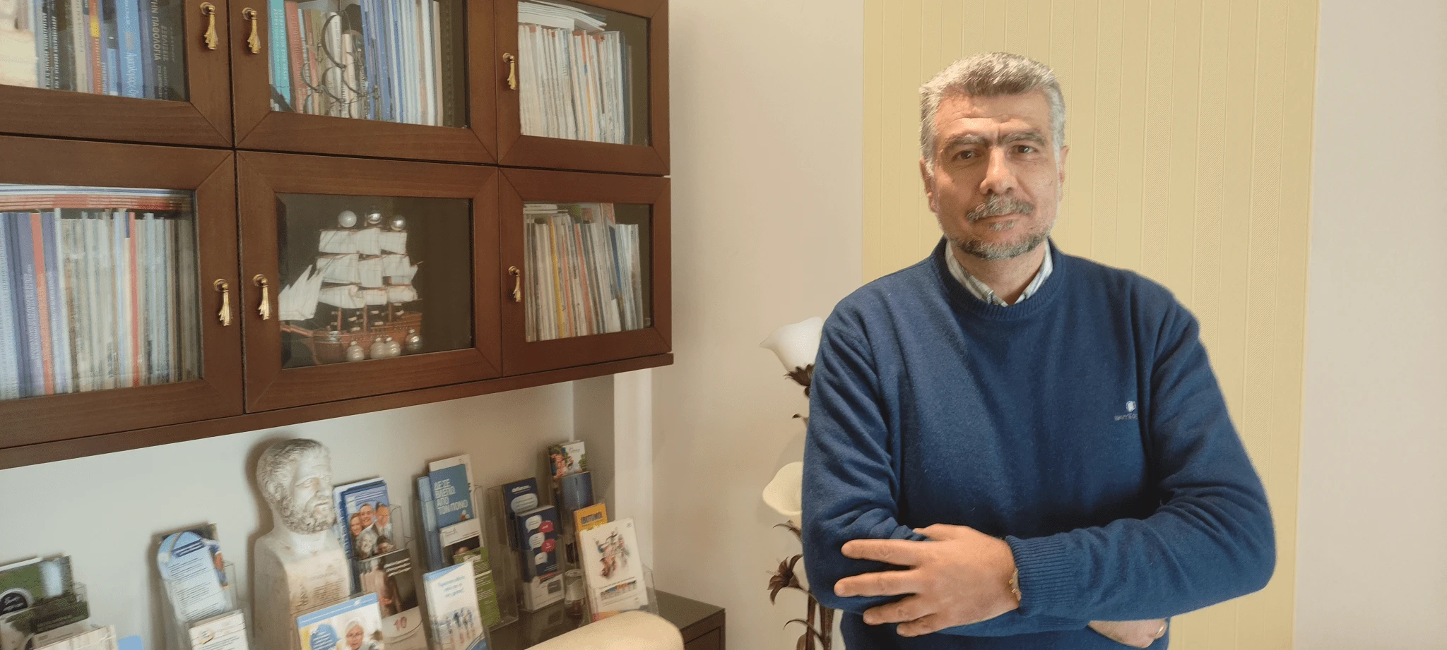 Ο κ. Μπιλίνης