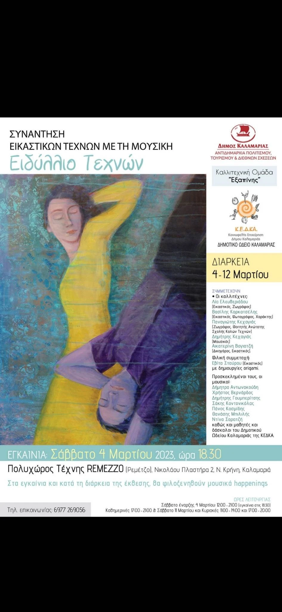 -BAgYe.jpg -BAgYe.jpg