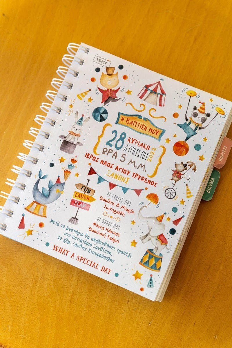 fabon-fashion19.jpg fabon-fashion19.jpg