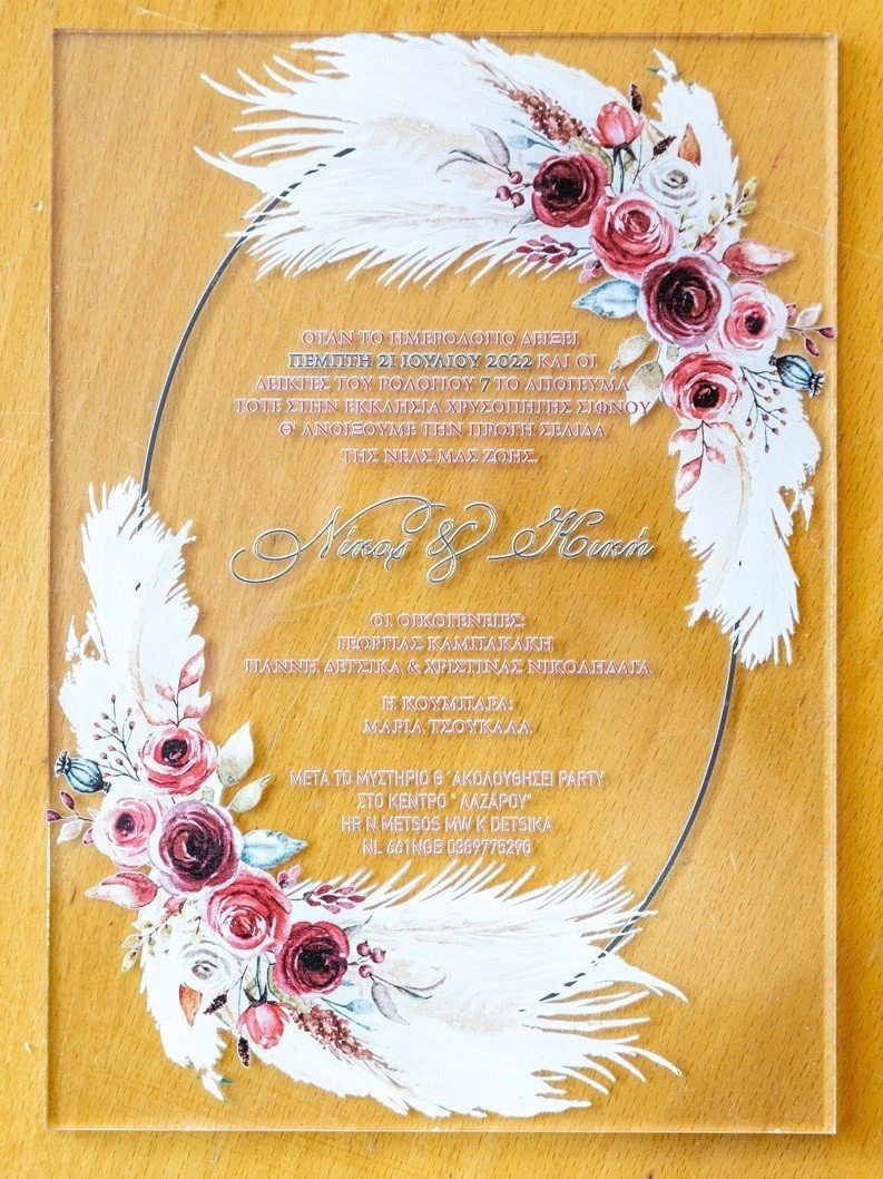 fabon-fashion20.jpg fabon-fashion20.jpg