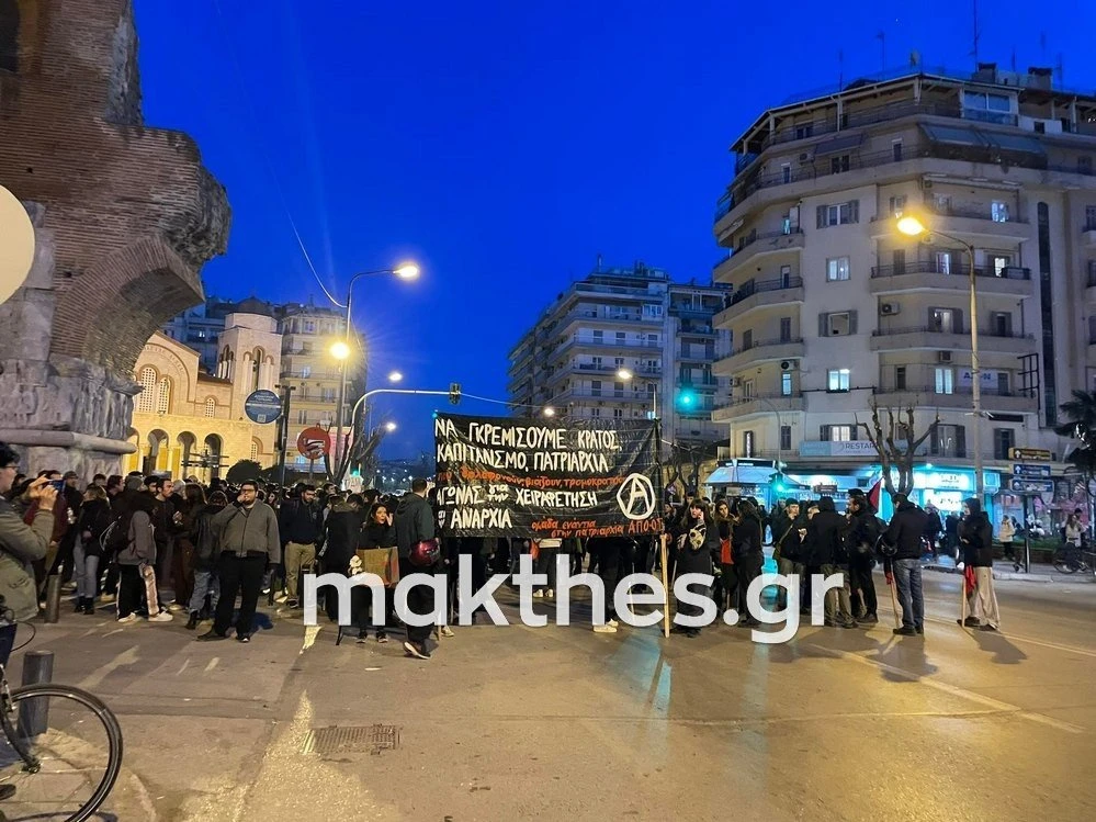 poreia-kamara3.jpg poreia-kamara3.jpg