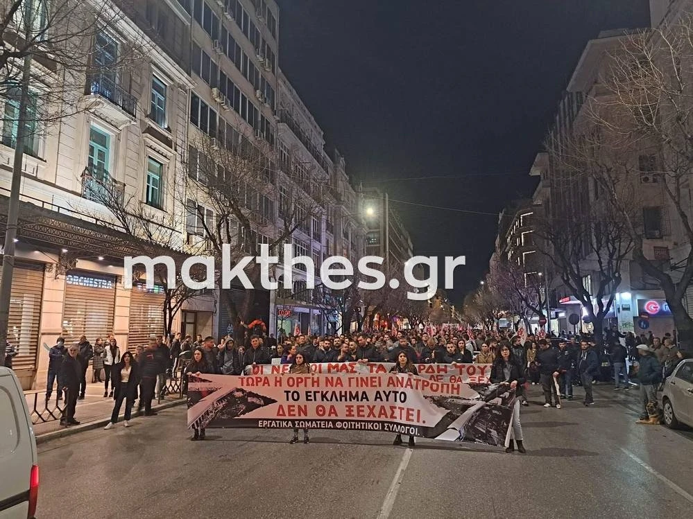 poreia-kamara9.jpg poreia-kamara9.jpg