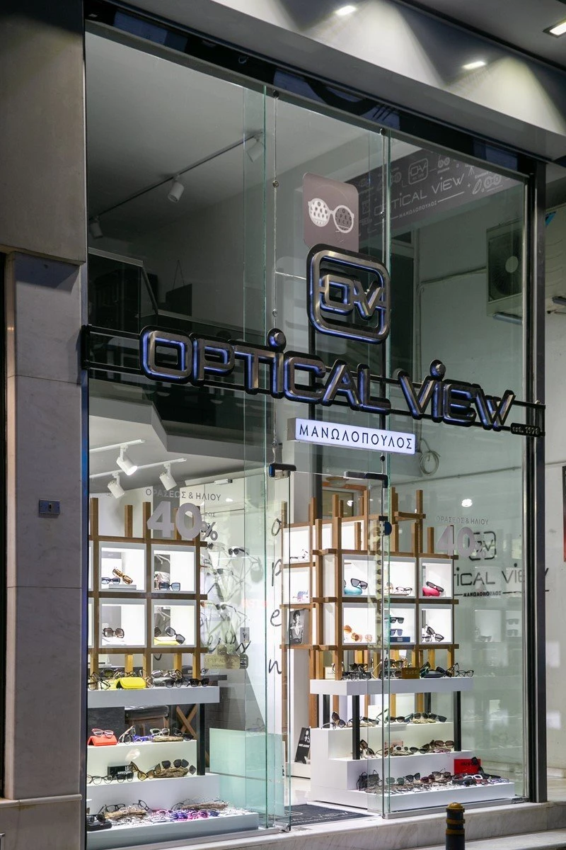optical-view-manolopoylos13.jpg