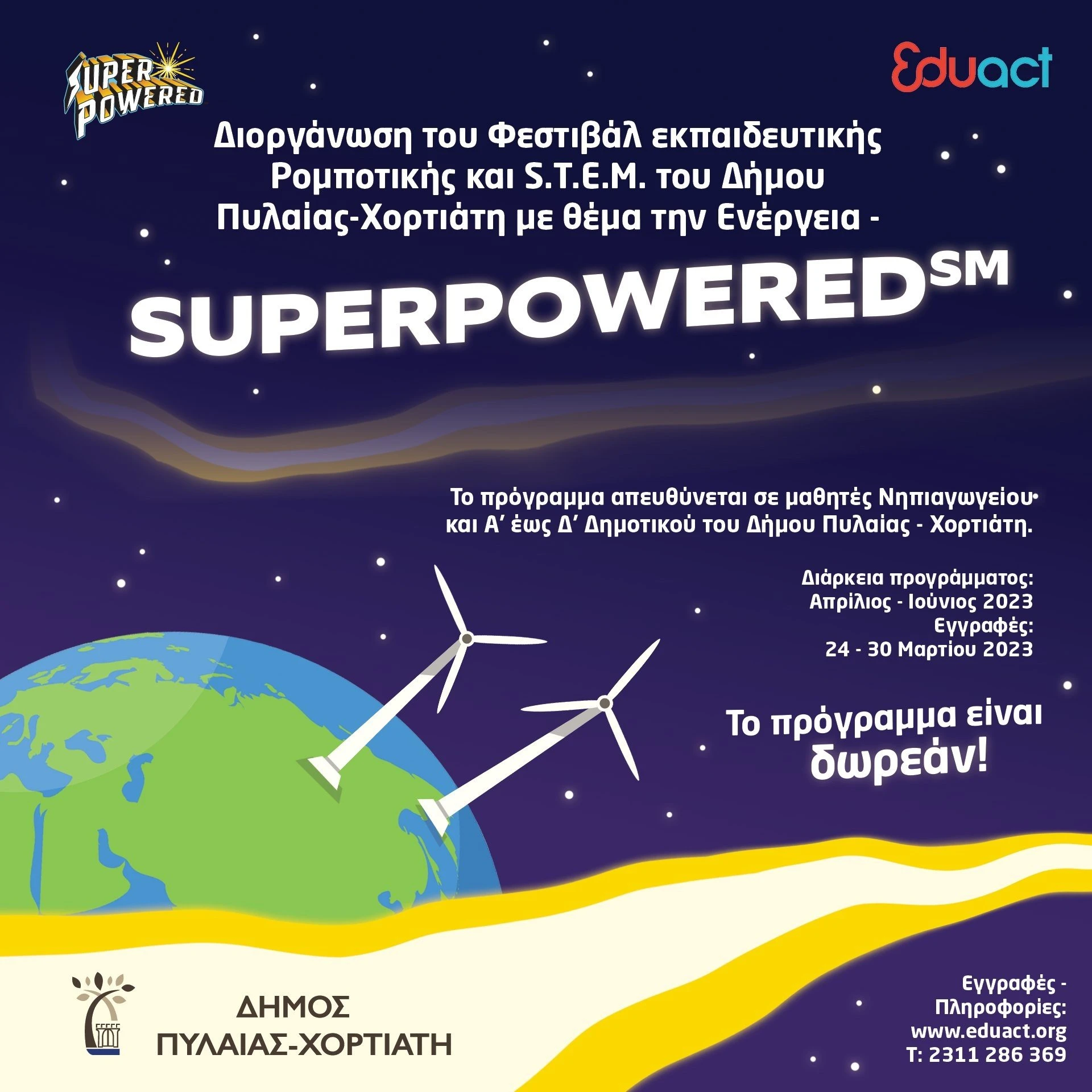 337144894-888582285532338-4520338890073450891-n.jpg 337144894-888582285532338-4520338890073450891-n.jpg