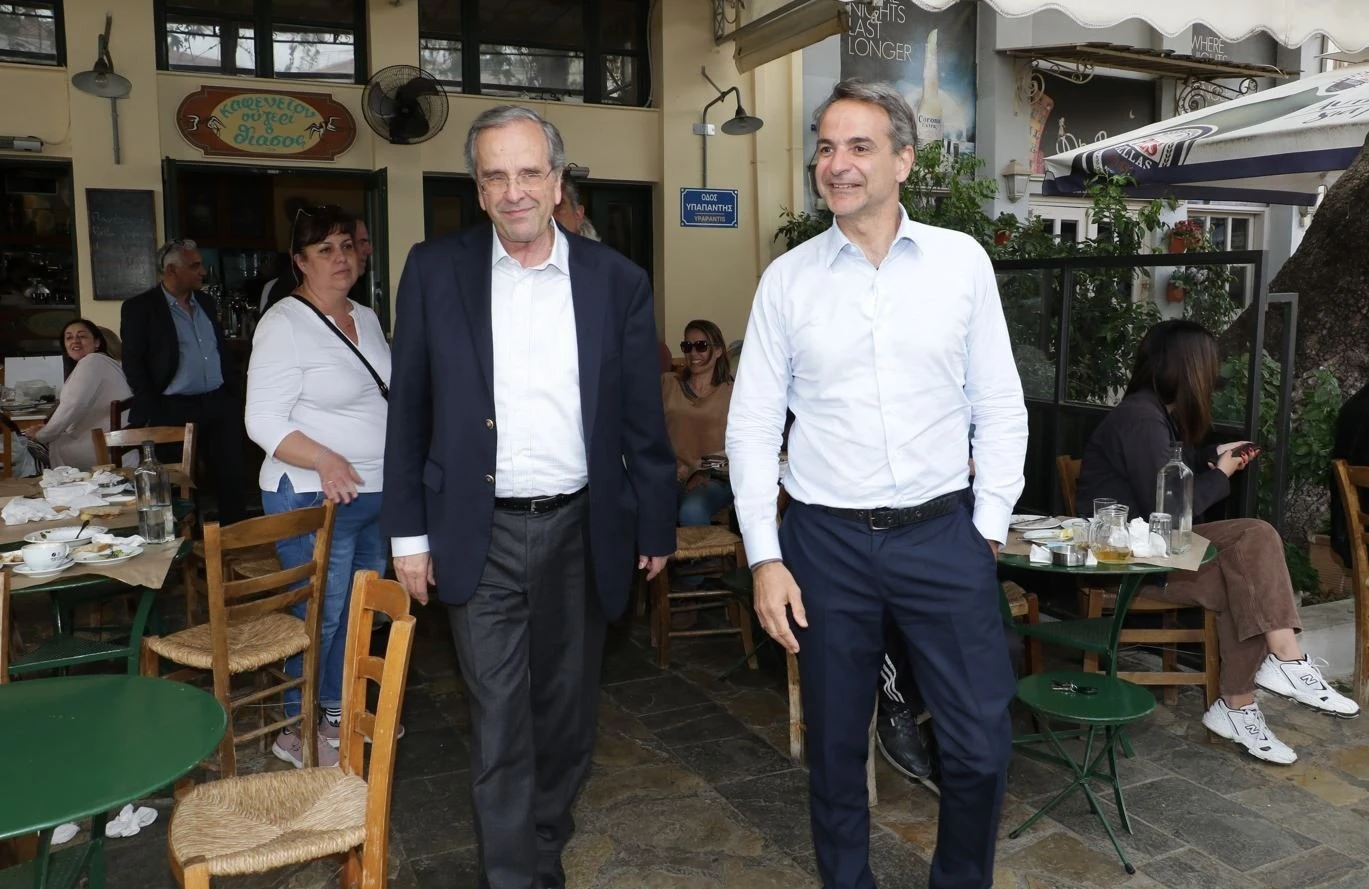 mitsotakis-samaras-4.jpg mitsotakis-samaras-4.jpg